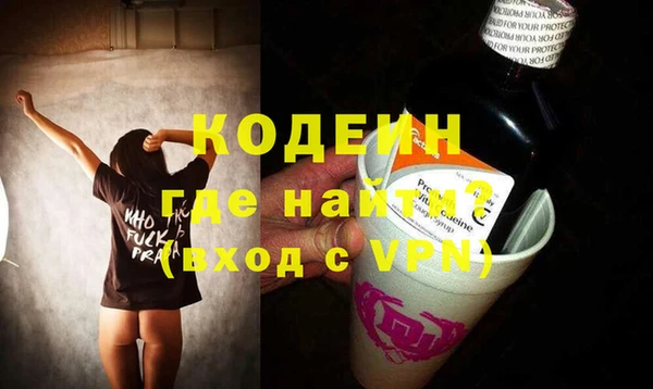 гашиш Медвежьегорск