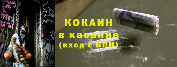 скорость Мегион