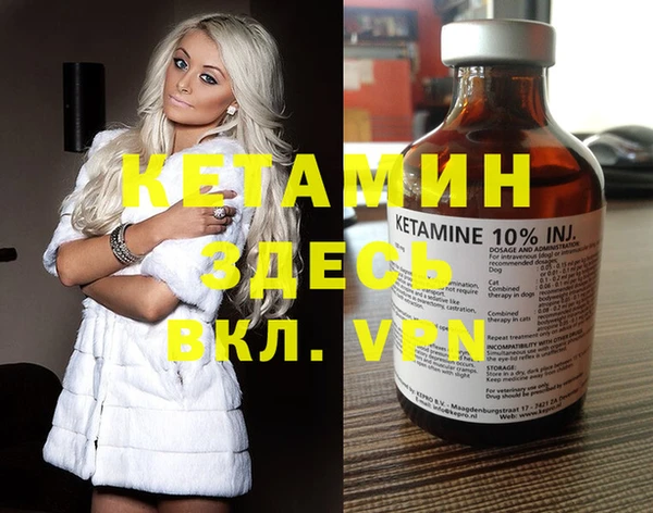 гашиш Медвежьегорск
