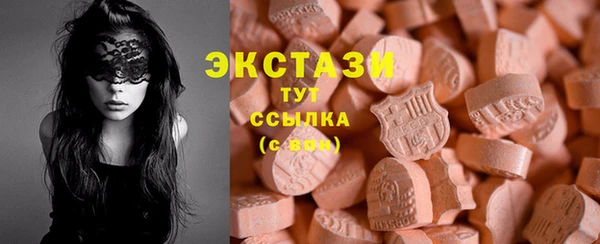 гашиш Медвежьегорск