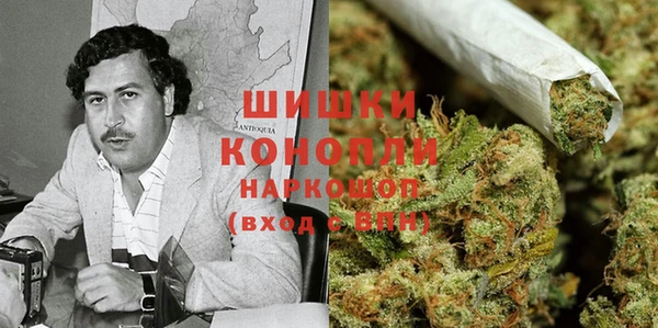 трава Медногорск