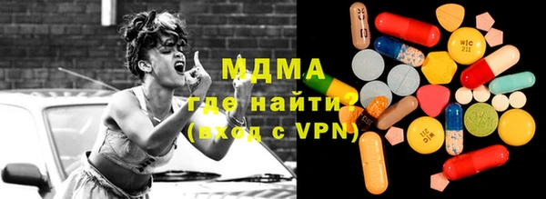 скорость Мегион
