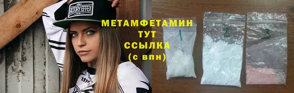 гашиш Медвежьегорск