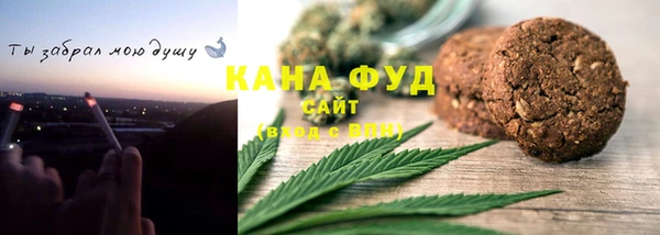 скорость Мегион