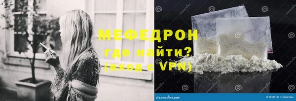 гашиш Медвежьегорск