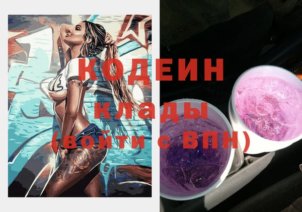 гашиш Медвежьегорск