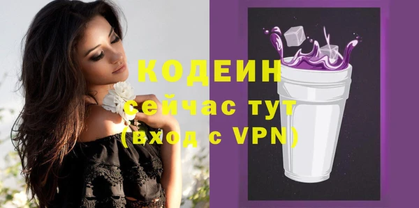 скорость Мегион