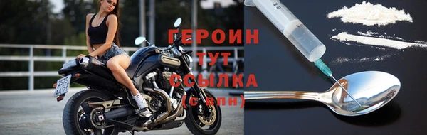скорость Мегион