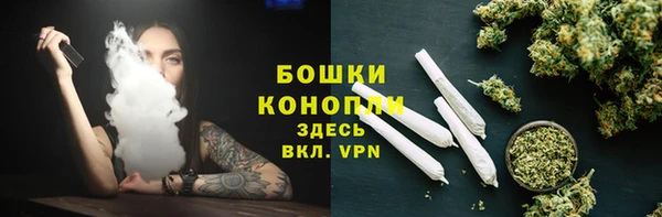 гашиш Медвежьегорск