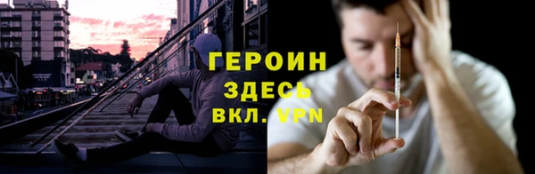 скорость Мегион