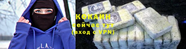скорость Мегион