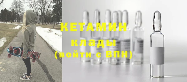 гашиш Медвежьегорск