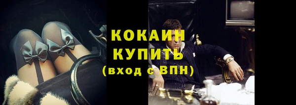 скорость Мегион