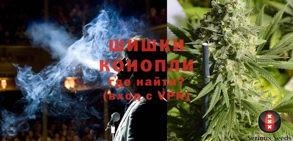 гашиш Медвежьегорск