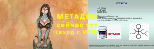 гашиш Медвежьегорск