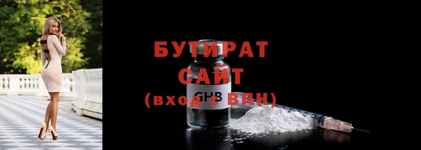 скорость Мегион