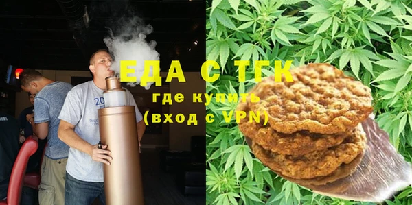 гашиш Медвежьегорск