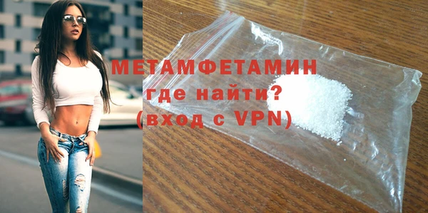 гашиш Медвежьегорск