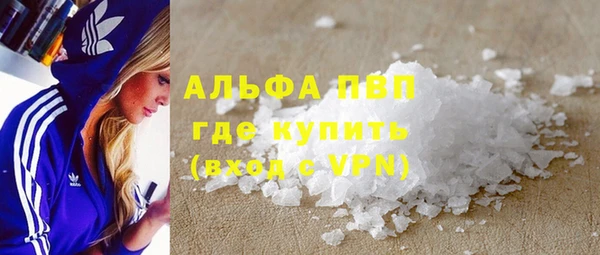 гашиш Медвежьегорск