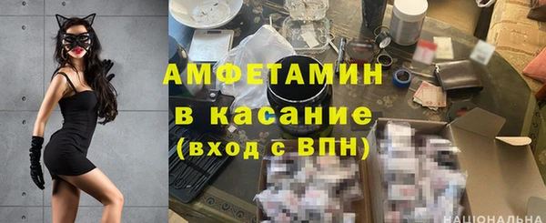 скорость Мегион