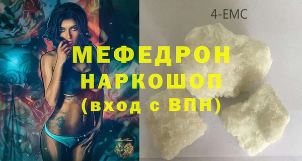 гашиш Медвежьегорск
