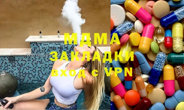 гашиш Медвежьегорск