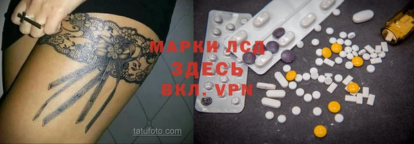скорость Мегион