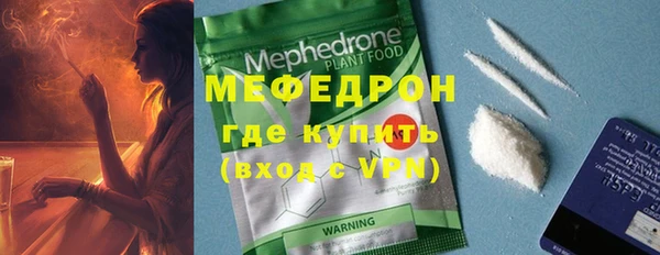 гашиш Медвежьегорск
