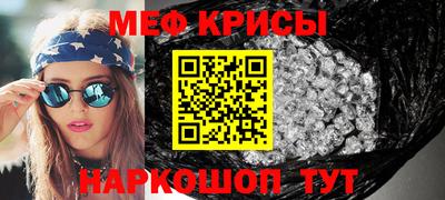 ГАЛЛЮЦИНОГЕННЫЕ ГРИБЫ Балаково