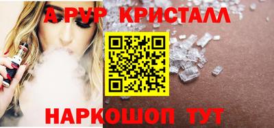 jwh Балашиха