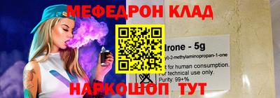 ГАЛЛЮЦИНОГЕННЫЕ ГРИБЫ Балаково