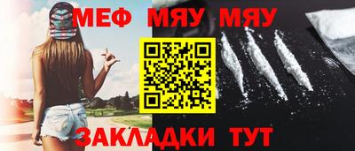 гидра Апрелевка