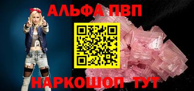jwh Балашиха