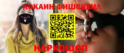 jwh Балашиха