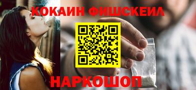 jwh Балашиха