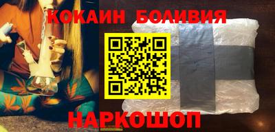 гидра Апшеронск