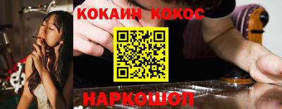 jwh Балашиха