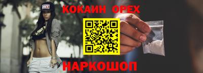 гидра Апрелевка