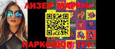 гидра Апрелевка