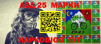 гидра Апшеронск