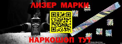 гидра Апрелевка