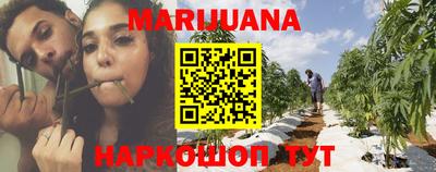 гидра Апшеронск