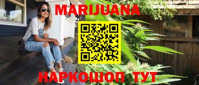 ГАЛЛЮЦИНОГЕННЫЕ ГРИБЫ Балаково