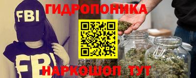 jwh Балашиха