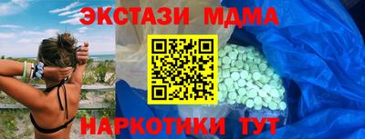 гидра Апрелевка