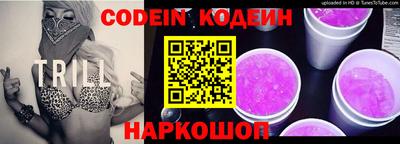 jwh Балашиха
