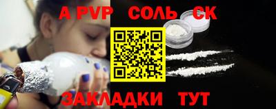 jwh Балашиха