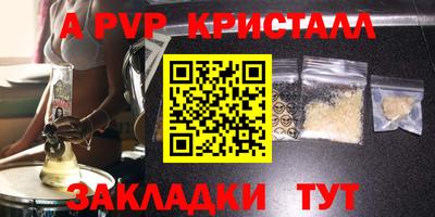 jwh Балашиха