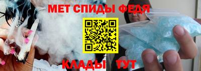 jwh Балашиха