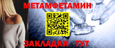 jwh Балашиха